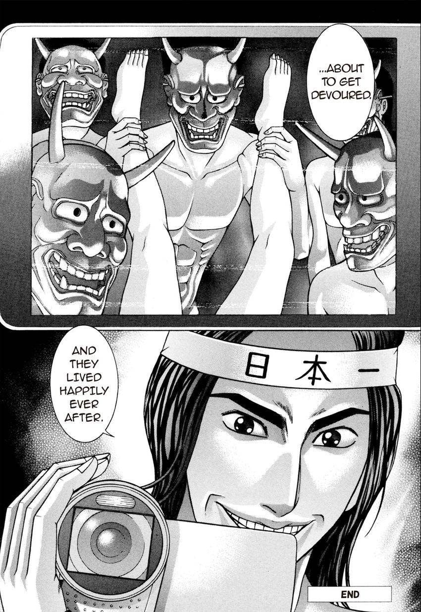 Read S+M chapter 224 image 20 on Lezhin