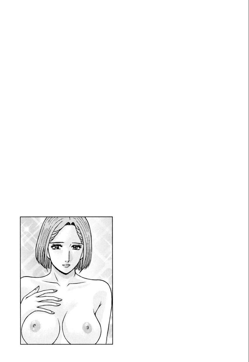 Read S+M chapter 224 image 21 on Lezhin