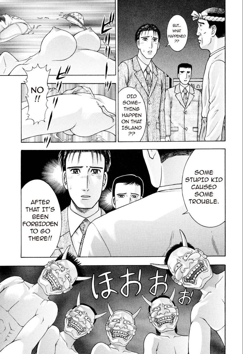 Read S+M chapter 224 image 4 on Lezhin