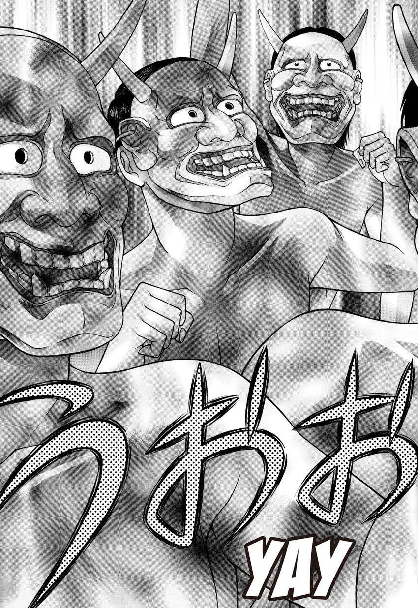 Read S+M chapter 225 image 24 on Lezhin