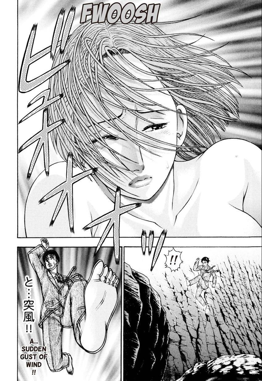 Read S+M chapter 227 image 15 on Lezhin