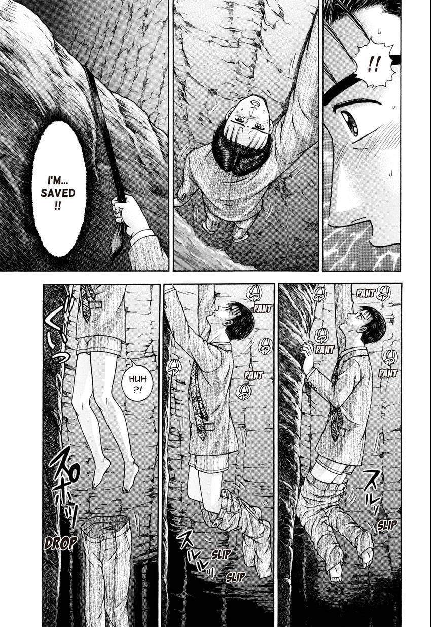 Read S+M chapter 227 image 18 on Lezhin