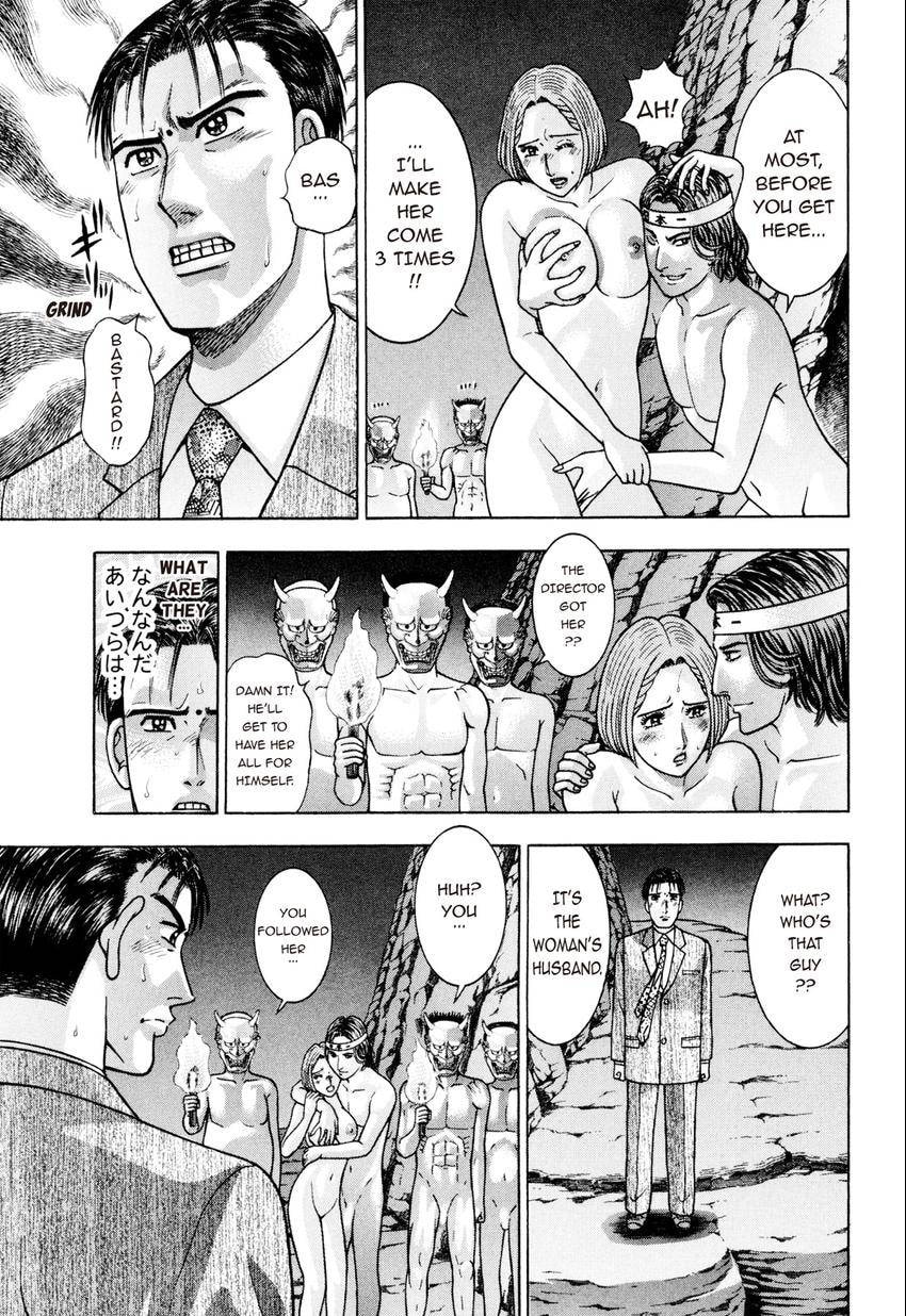 Read S+M chapter 227 image 4 on Lezhin