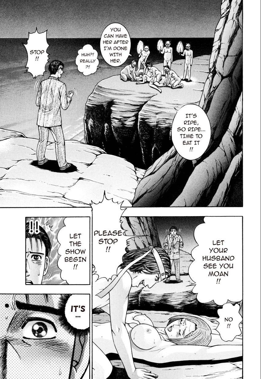 Read S+M chapter 227 image 6 on Lezhin