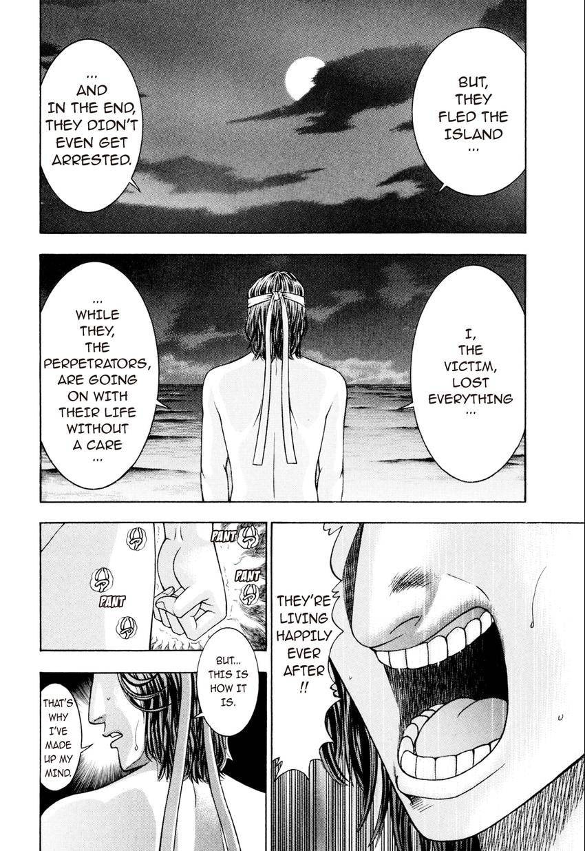 Read S+M chapter 228 image 17 on Lezhin