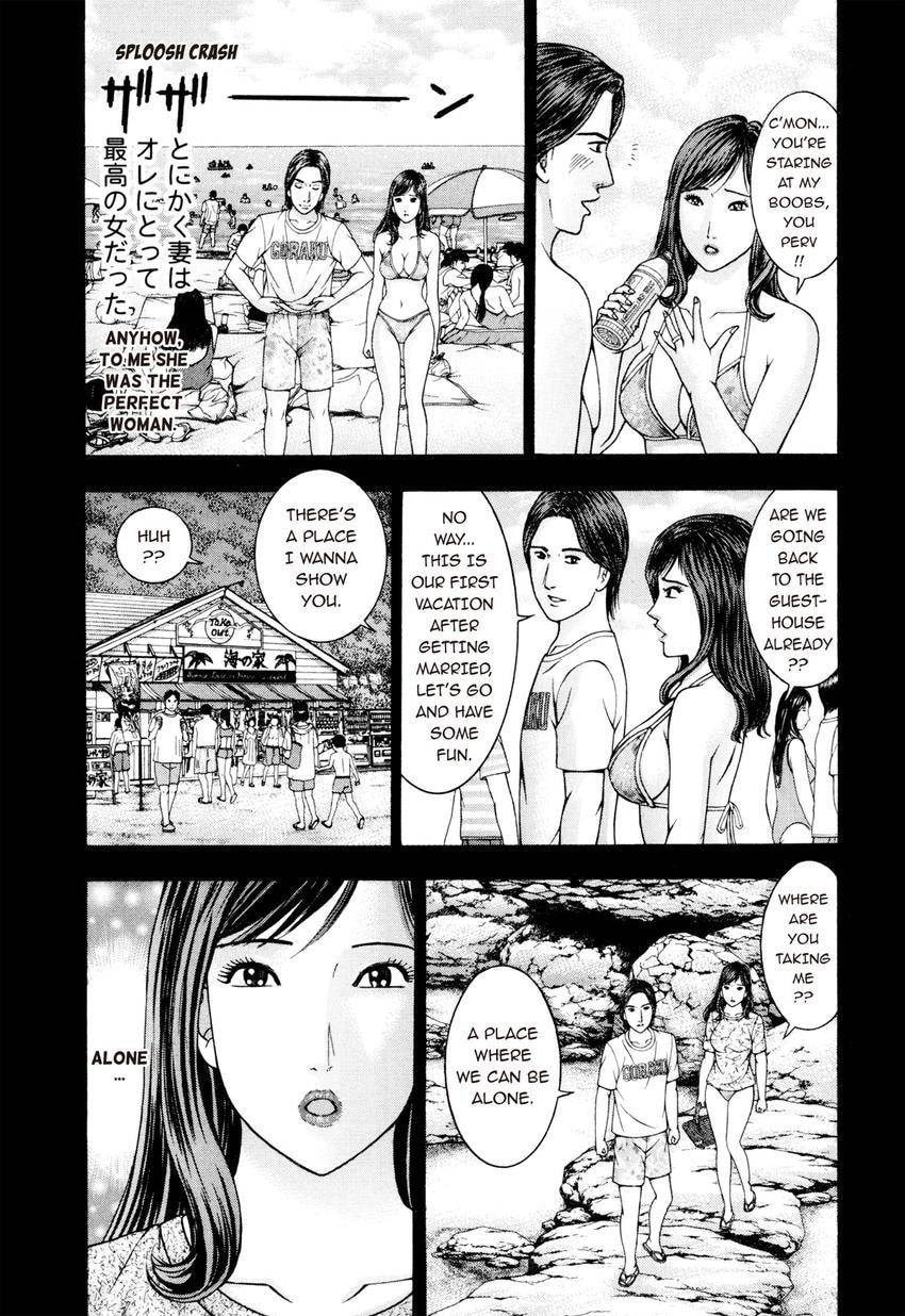 Read S+M chapter 228 image 4 on Lezhin