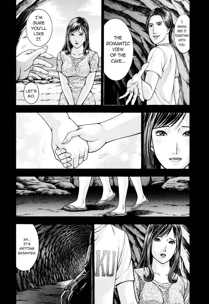 Read S+M chapter 228 image 7 on Lezhin
