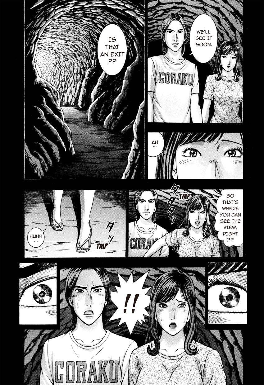 Read S+M chapter 228 image 8 on Lezhin