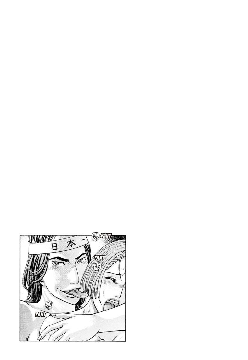 Read S+M chapter 229 image 22 on Lezhin