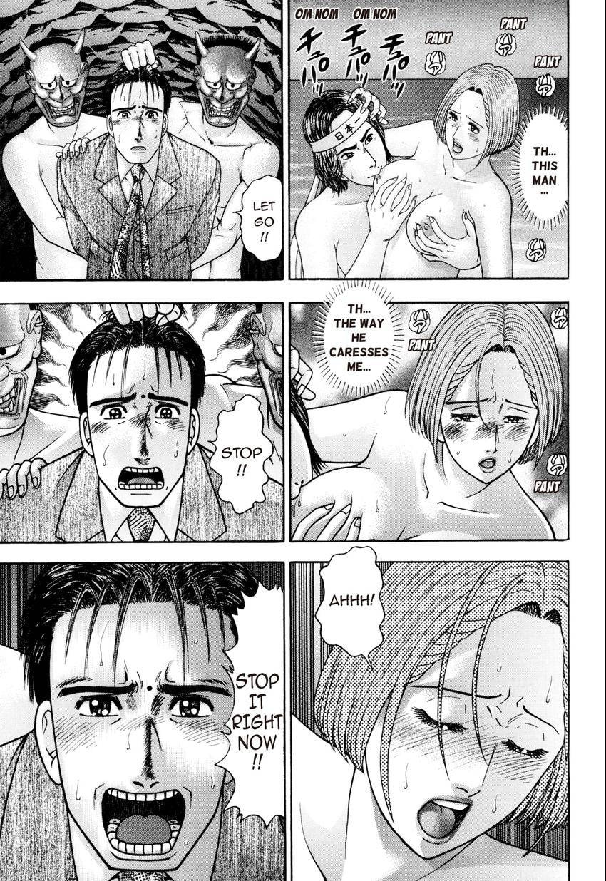 Read S+M chapter 229 image 4 on Lezhin
