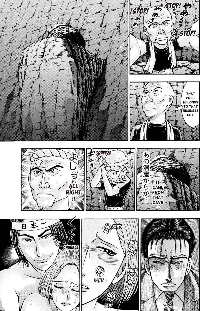 Read S+M chapter 229 image 8 on Lezhin