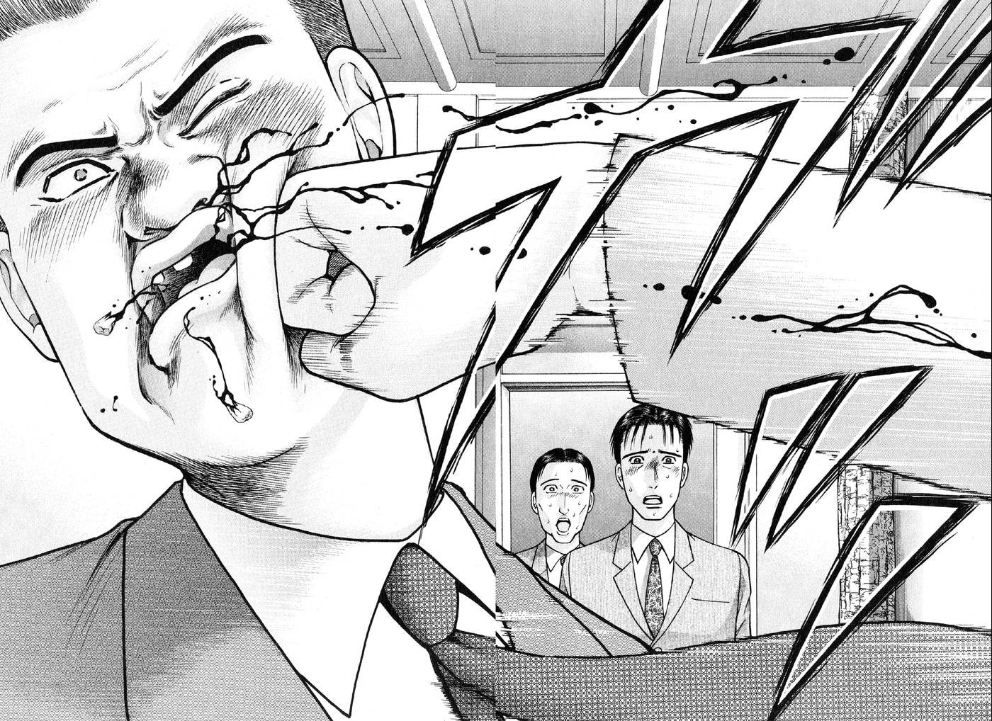 Read S+M chapter 23 image 17 on Lezhin
