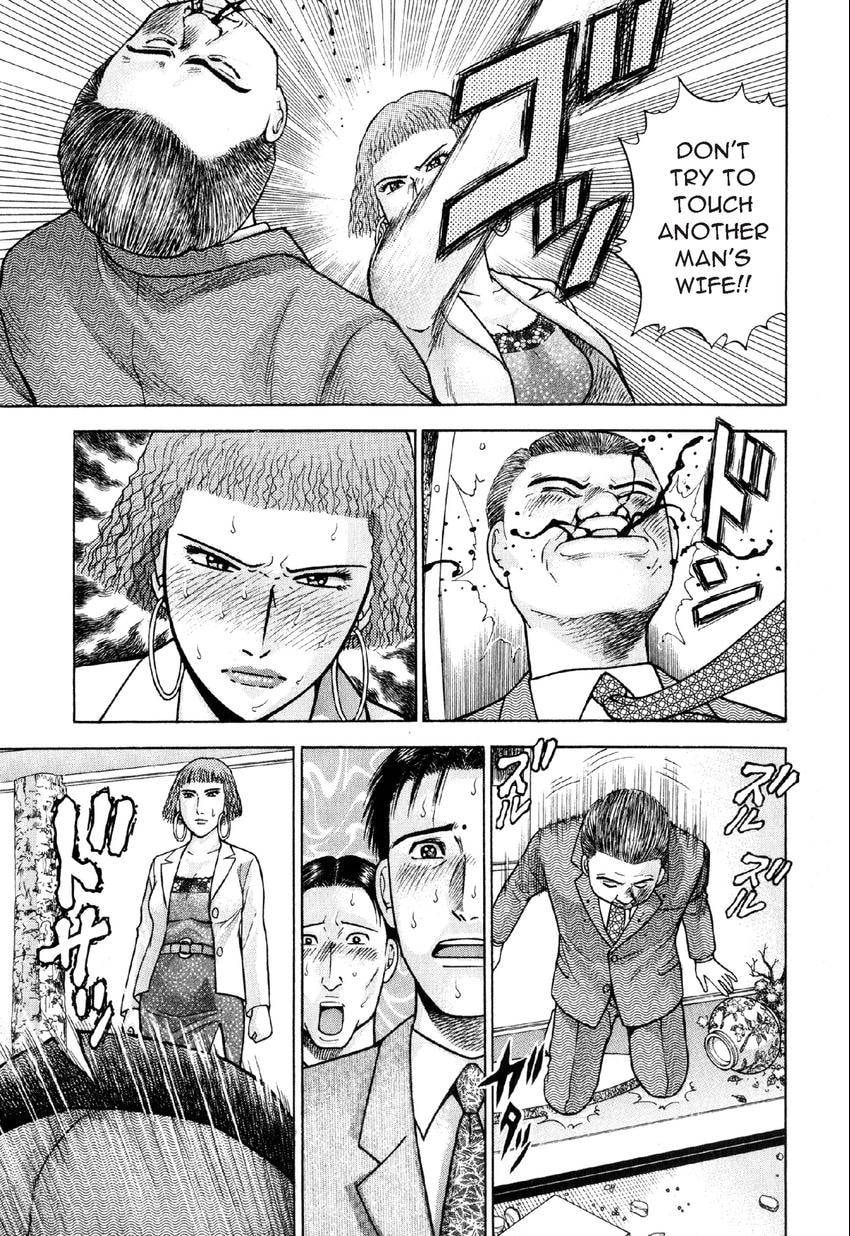Read S+M chapter 23 image 19 on Lezhin