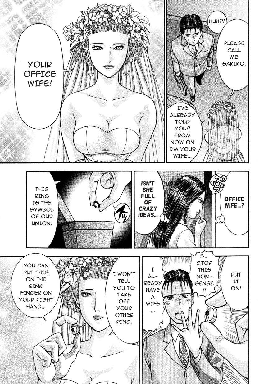 Read S+M chapter 23 image 2 on Lezhin