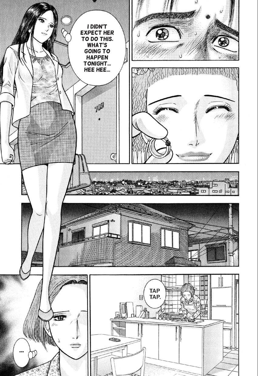 Read S+M chapter 23 image 4 on Lezhin