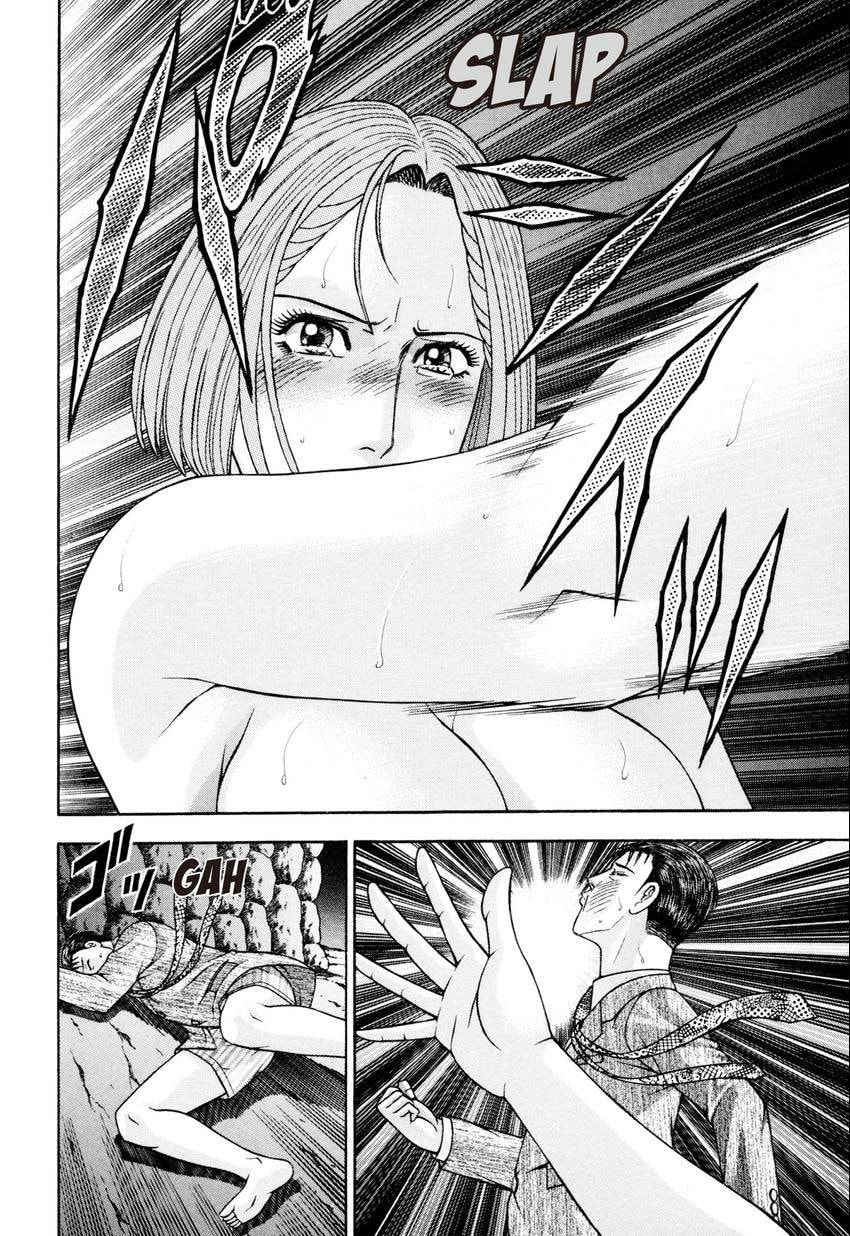 Read S+M chapter 230 image 19 on Lezhin