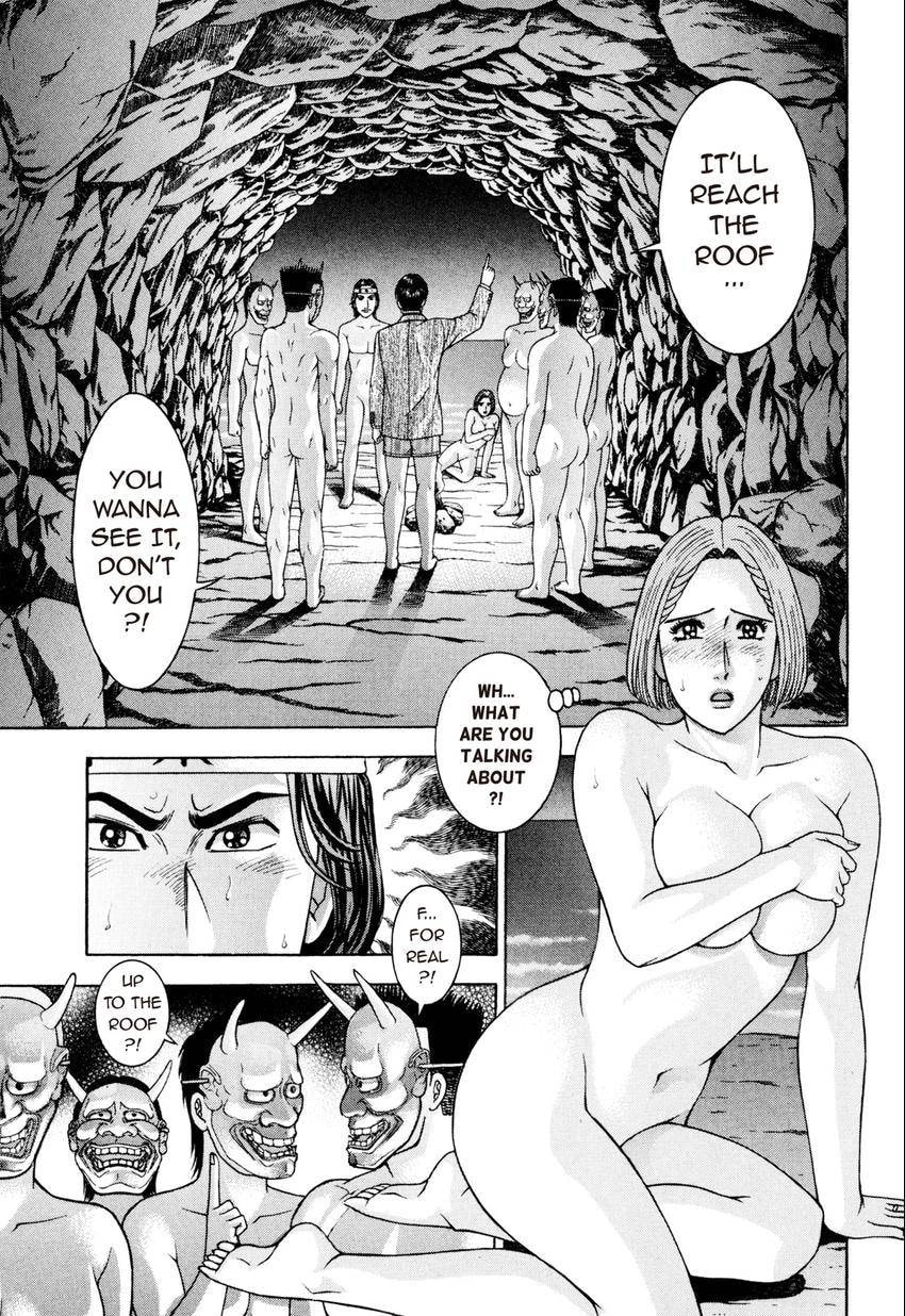 Read S+M chapter 230 image 2 on Lezhin