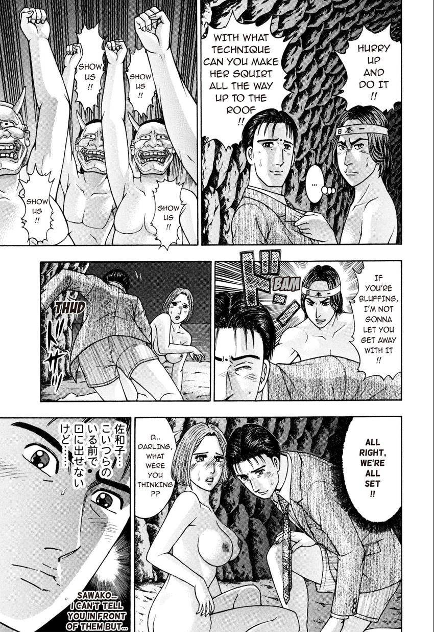 Read S+M chapter 230 image 4 on Lezhin