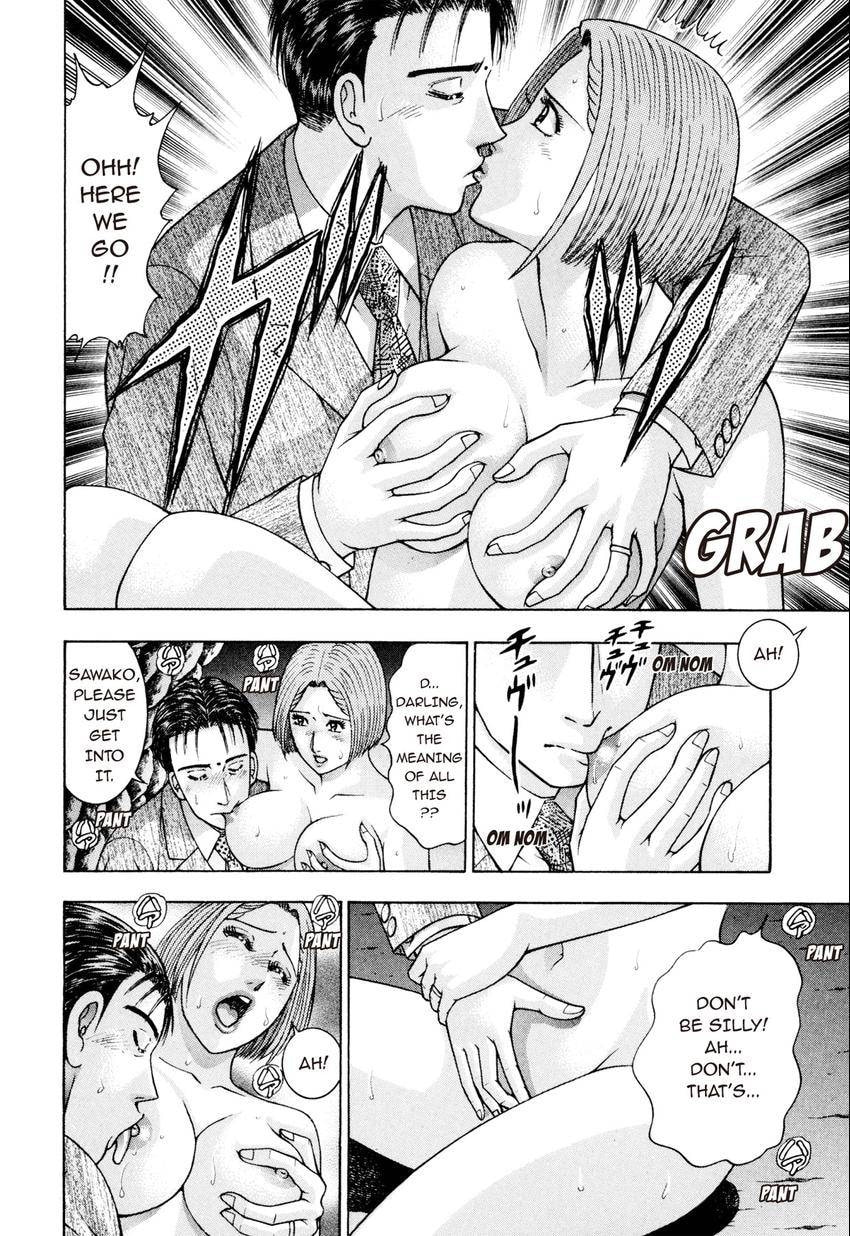 Read S+M chapter 230 image 7 on Lezhin