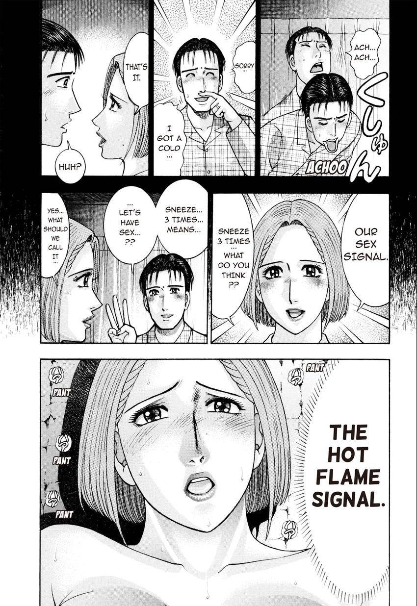 Read S+M chapter 231 image 14 on Lezhin
