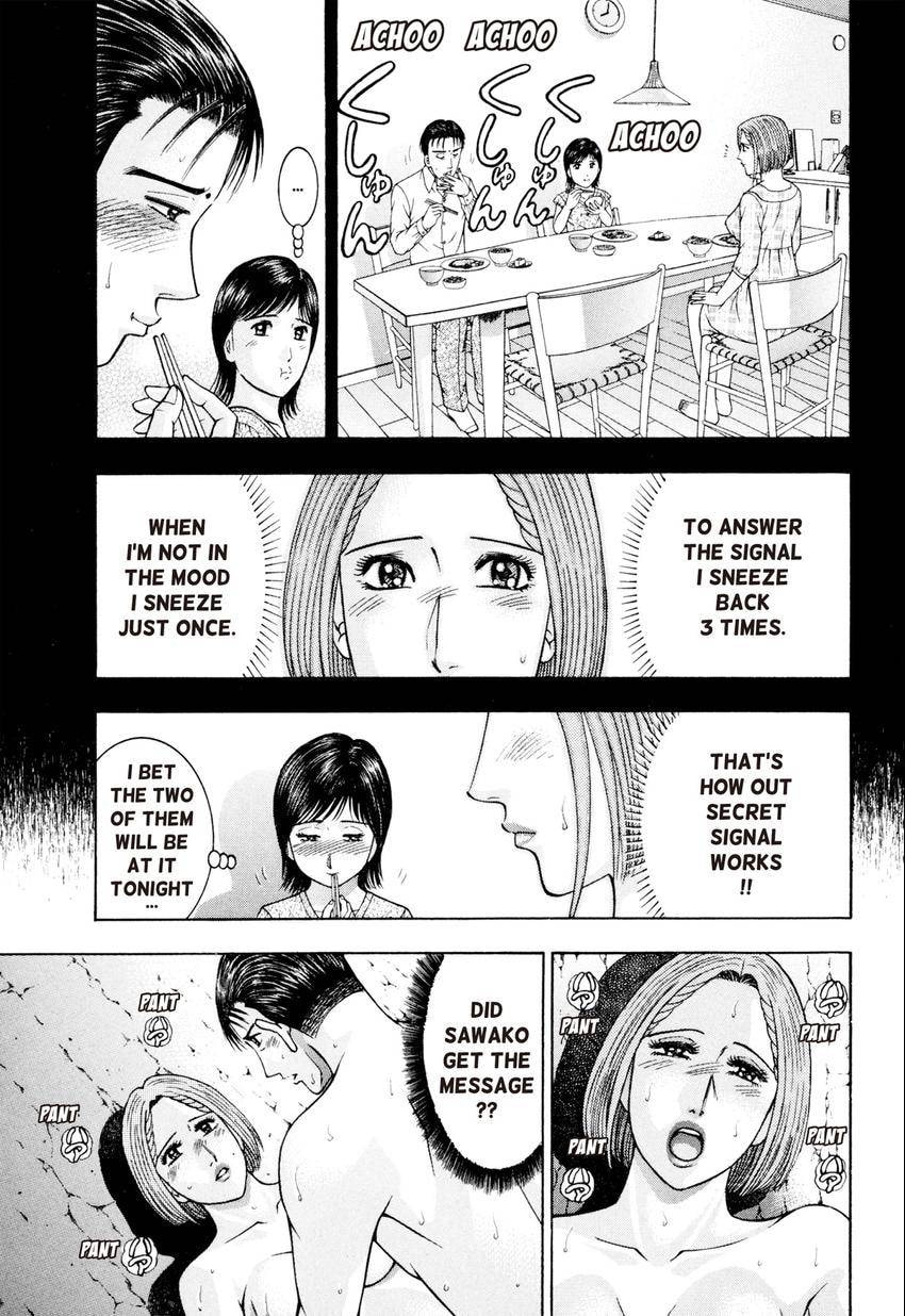 Read S+M chapter 231 image 20 on Lezhin