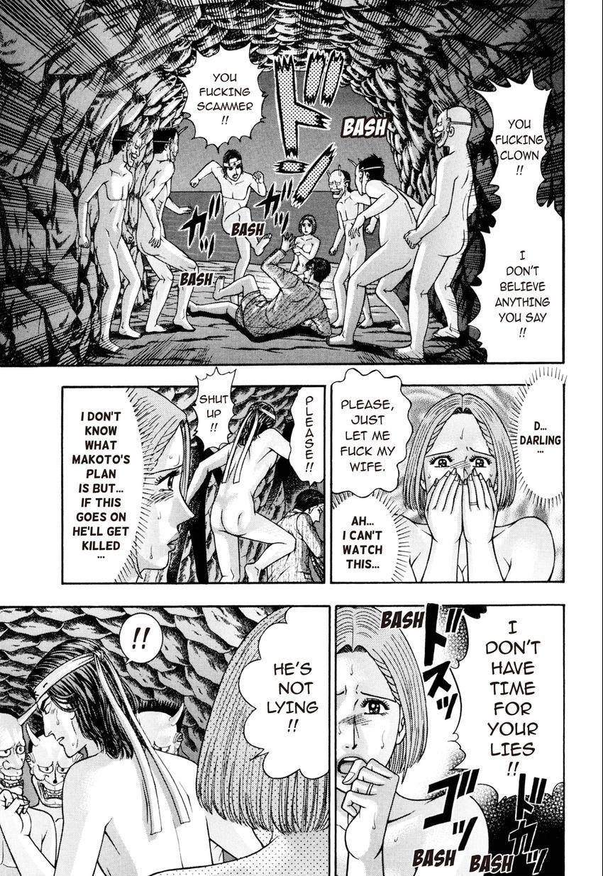 Read S+M chapter 231 image 4 on Lezhin