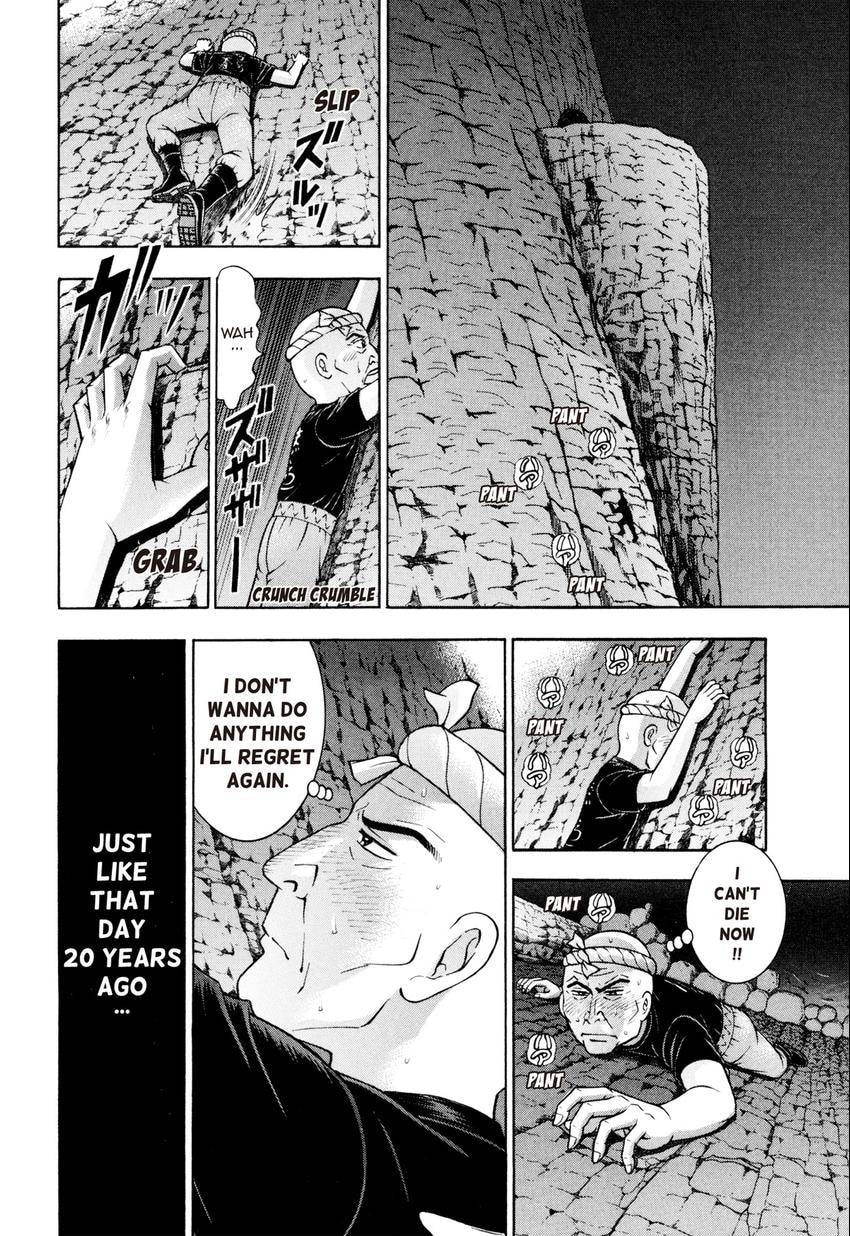 Read S+M chapter 232 image 13 on Lezhin