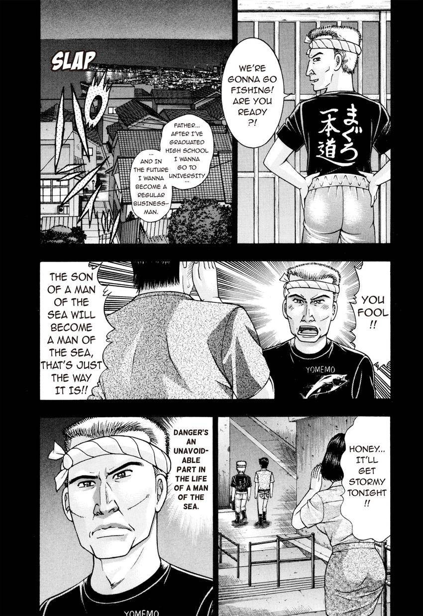Read S+M chapter 232 image 14 on Lezhin