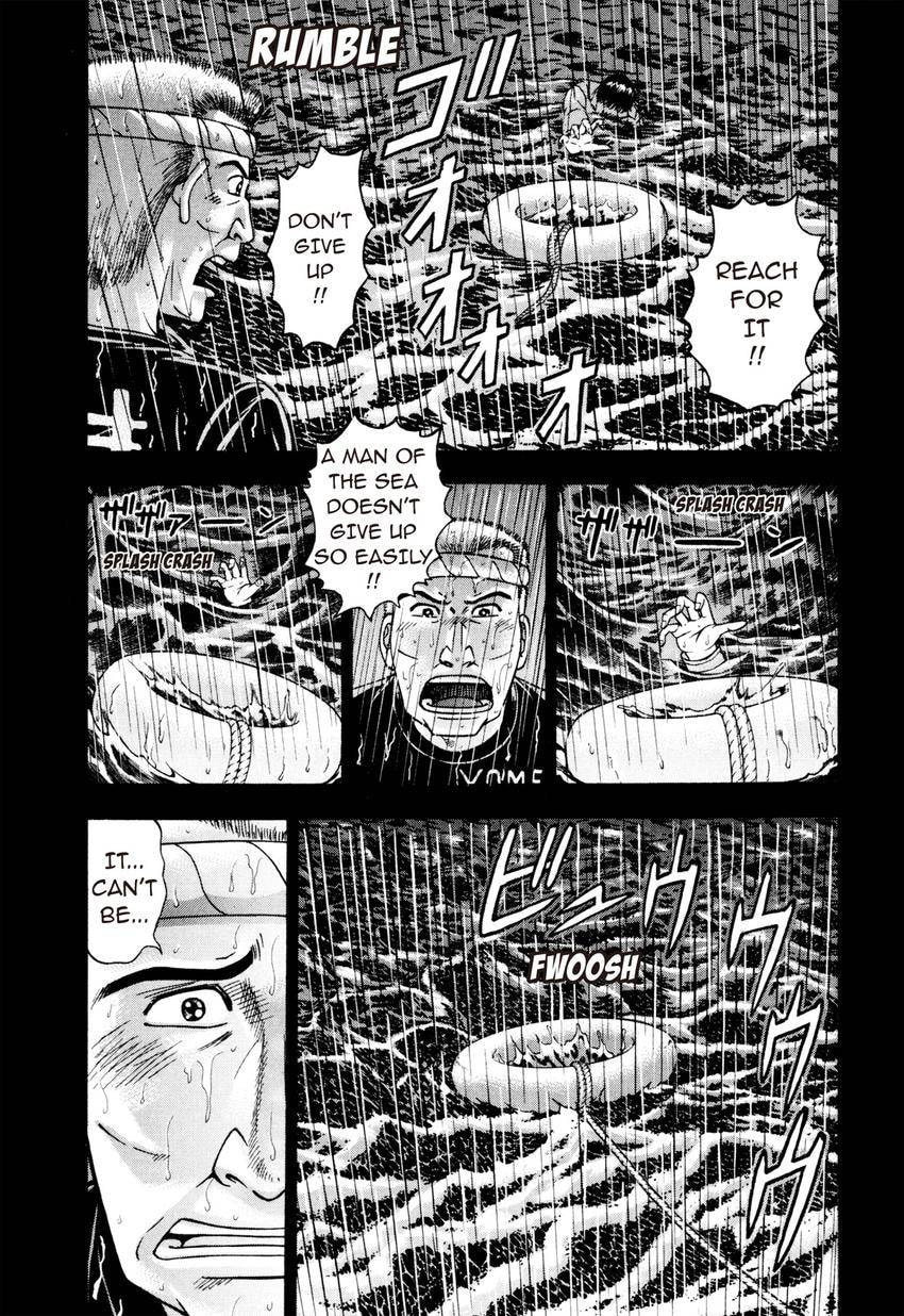 Read S+M chapter 232 image 16 on Lezhin