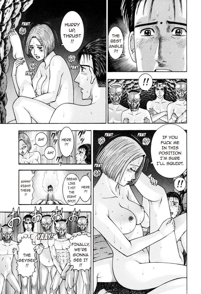 Read S+M chapter 232 image 20 on Lezhin