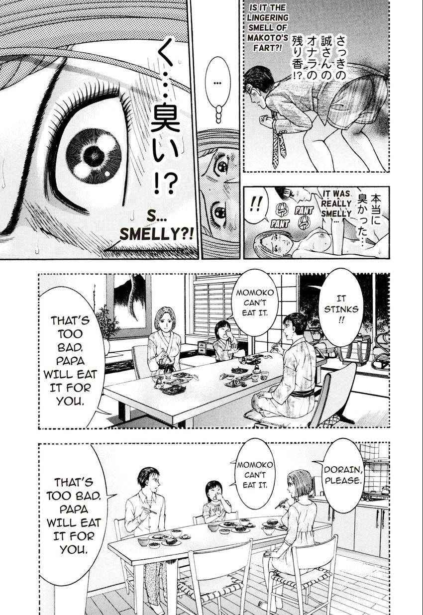 Read S+M chapter 232 image 8 on Lezhin
