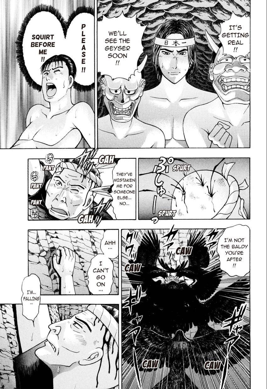 Read S+M chapter 233 image 10 on Lezhin