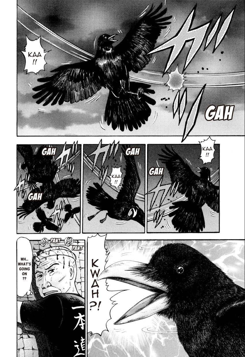 Read S+M chapter 233 image 11 on Lezhin