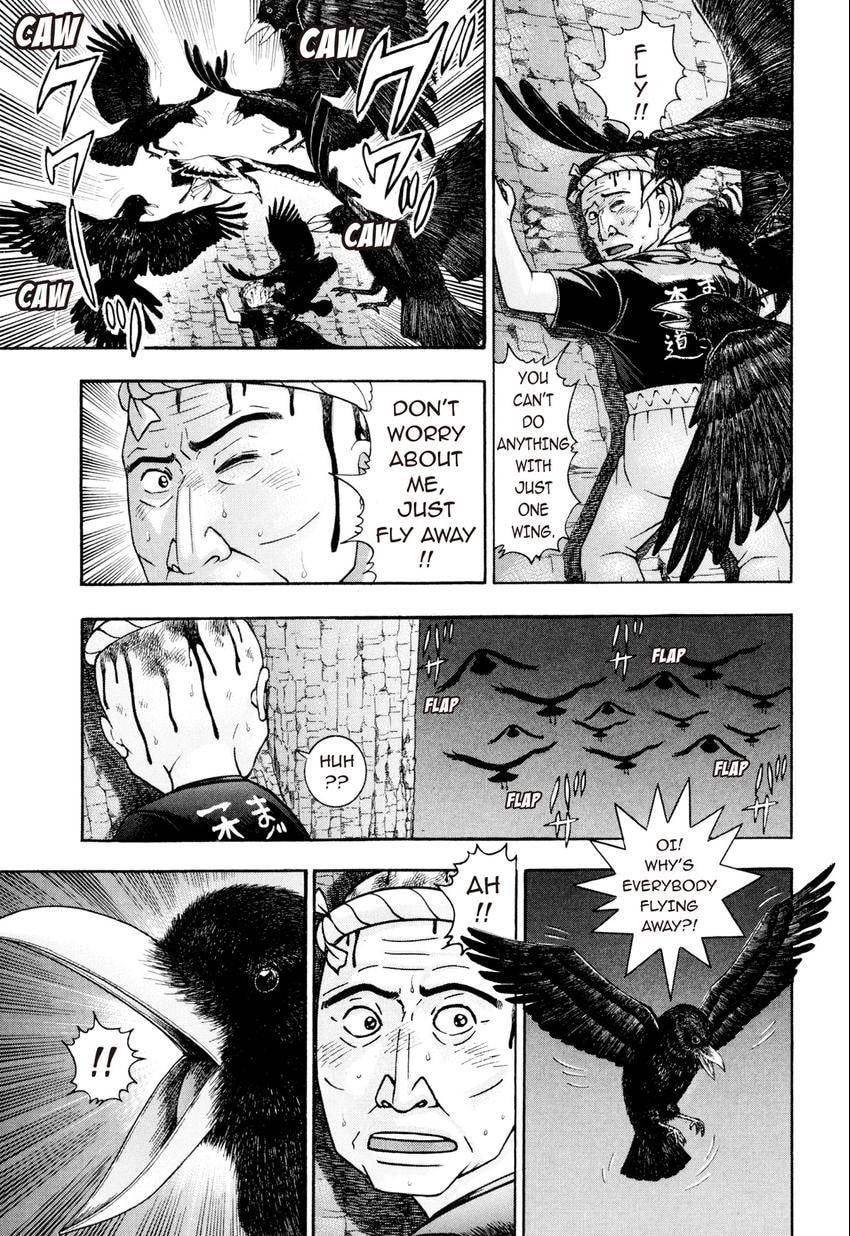 Read S+M chapter 233 image 14 on Lezhin