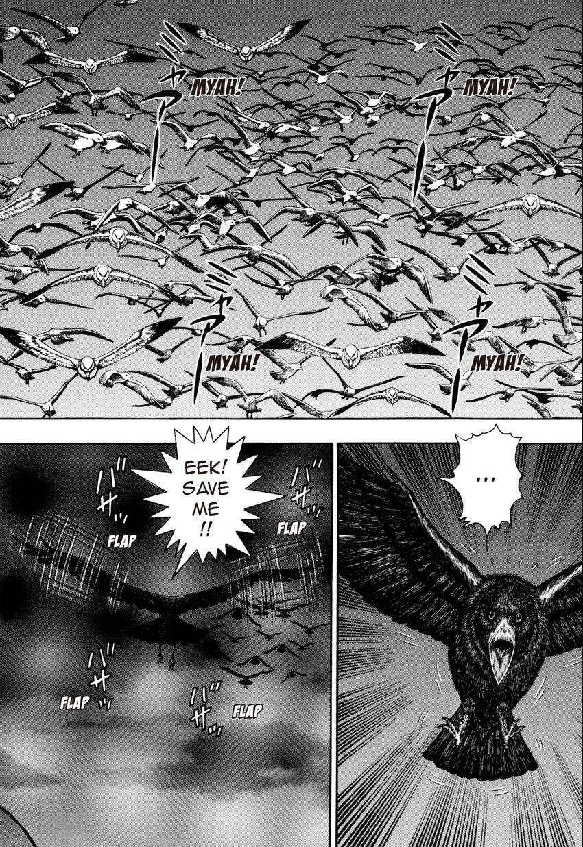 Read S+M chapter 233 image 15 on Lezhin