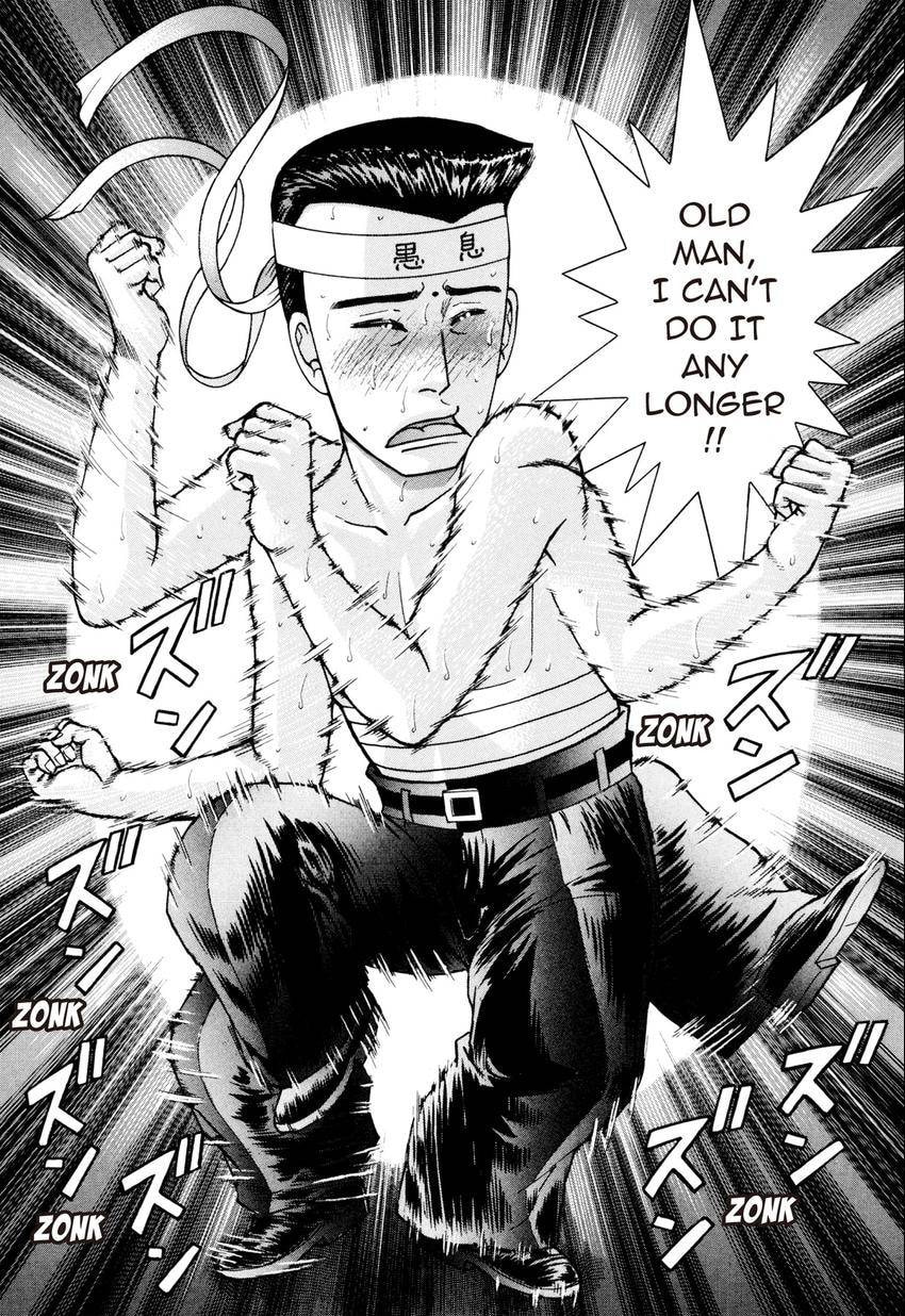 Read S+M chapter 233 image 19 on Lezhin