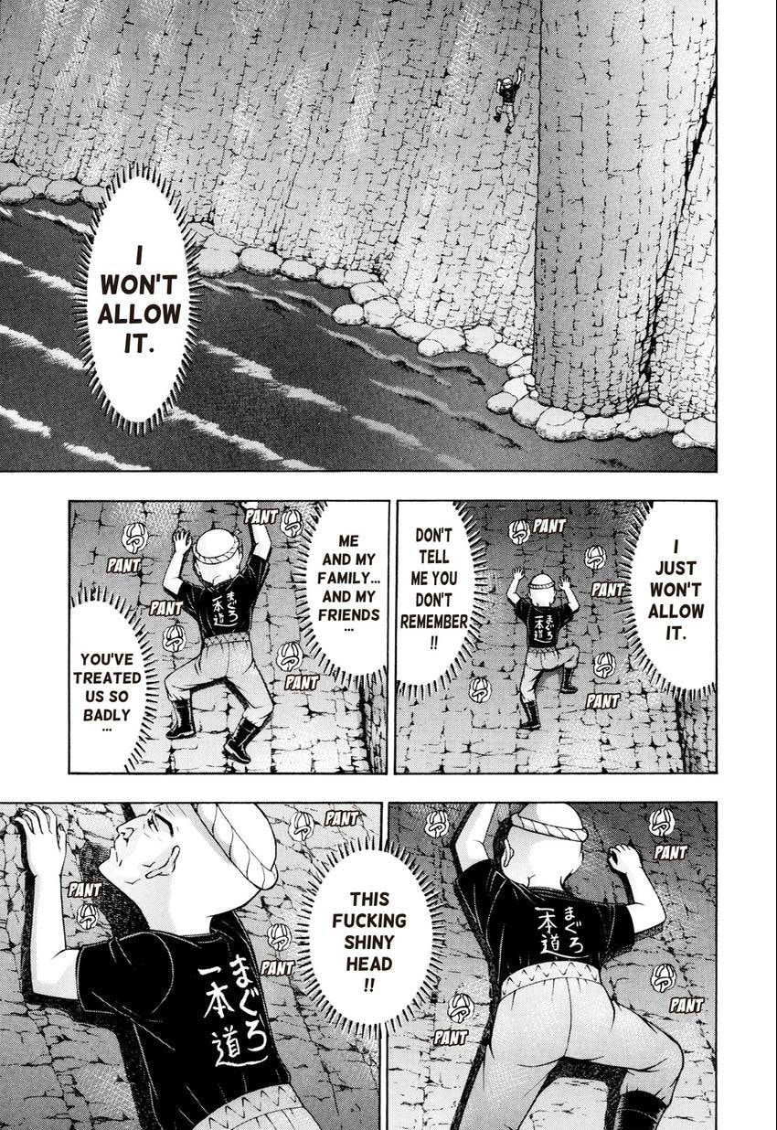 Read S+M chapter 233 image 2 on Lezhin