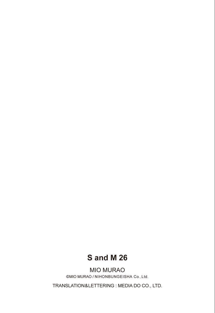 Read S+M chapter 233 image 22 on Lezhin