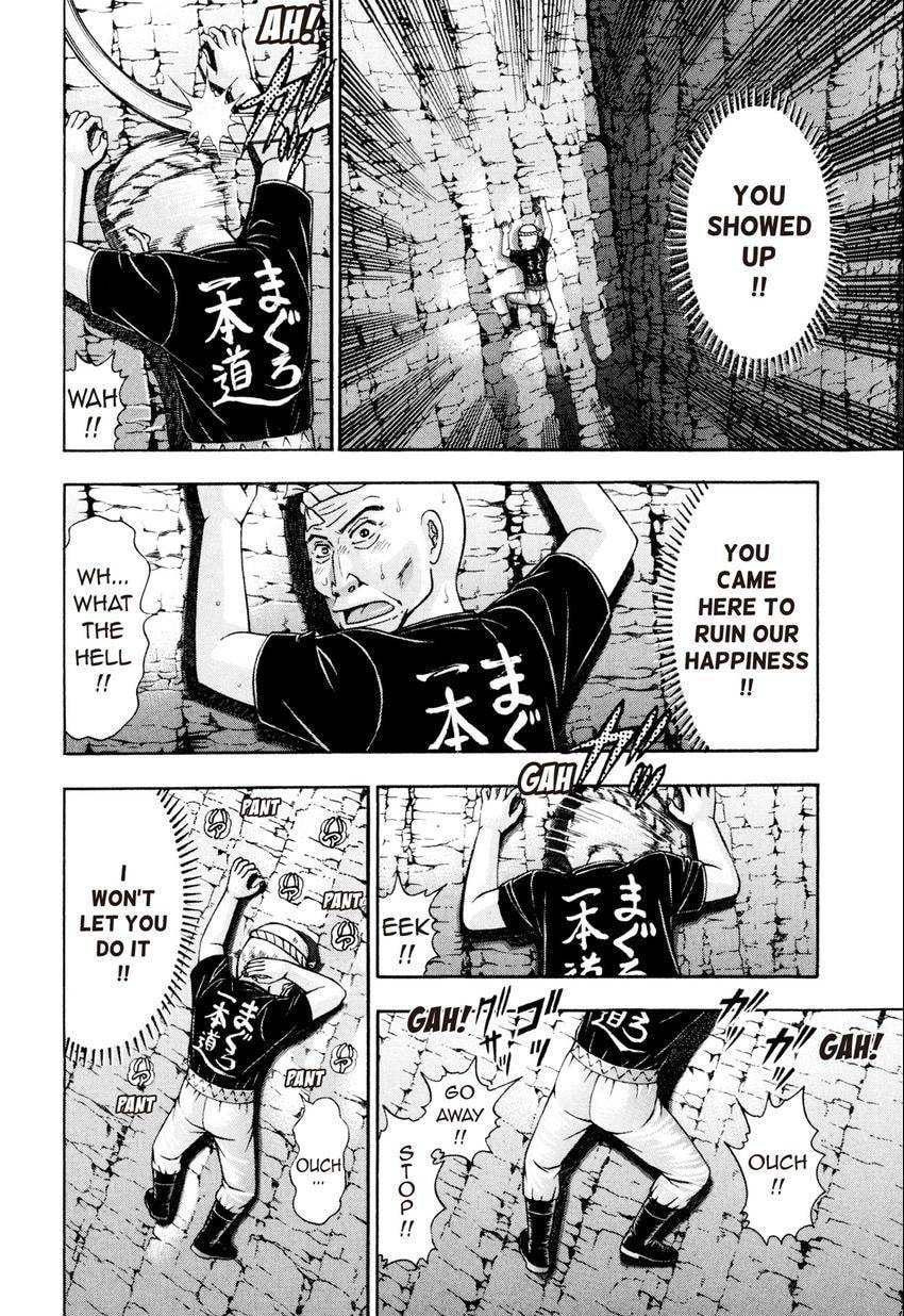 Read S+M chapter 233 image 5 on Lezhin