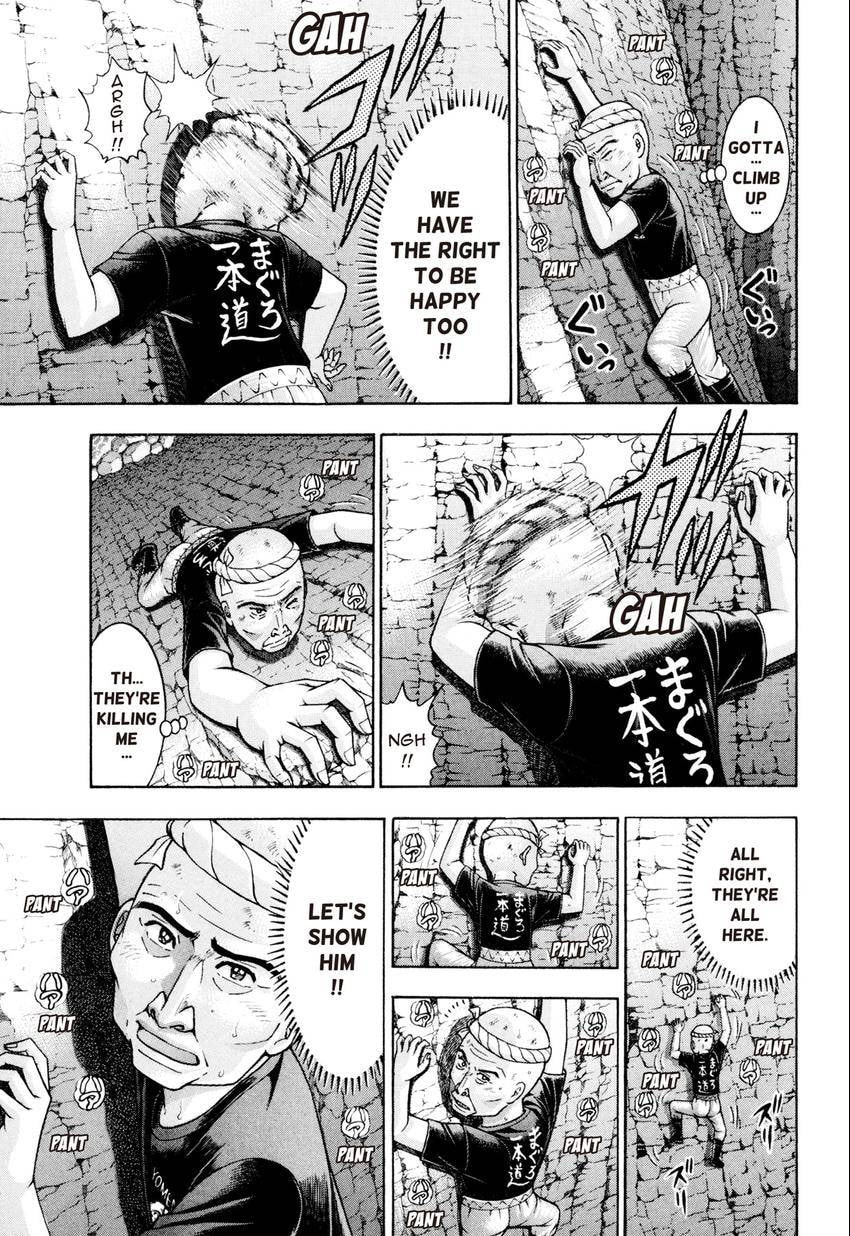 Read S+M chapter 233 image 6 on Lezhin
