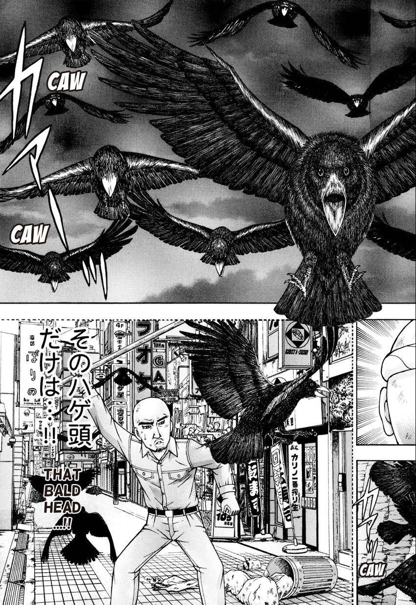 Read S+M chapter 233 image 8 on Lezhin