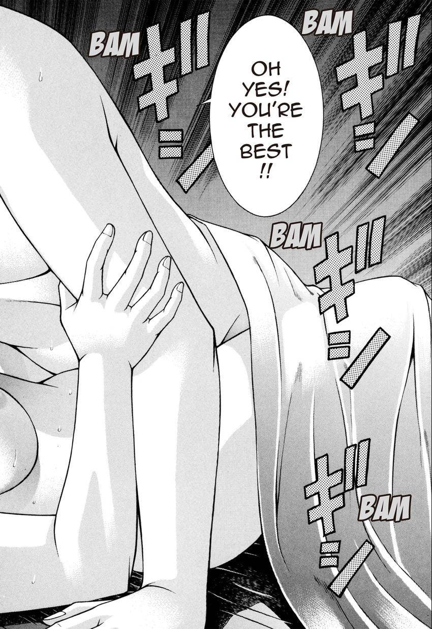 Read S+M chapter 234 image 17 on Lezhin