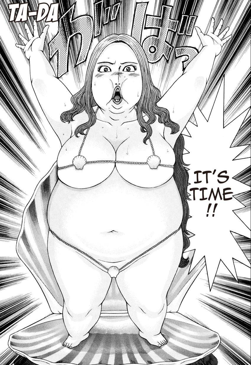 Read S+M chapter 234 image 23 on Lezhin
