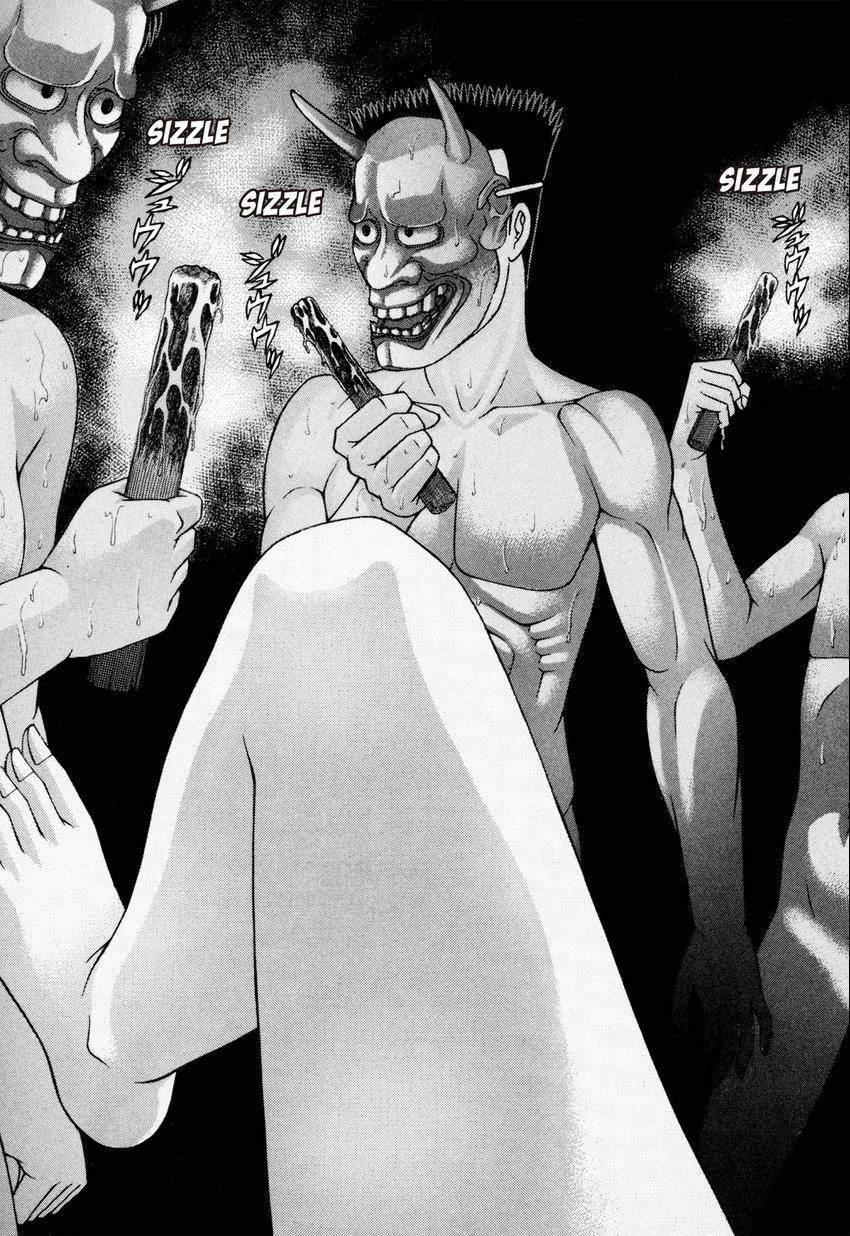 Read S+M chapter 235 image 14 on Lezhin