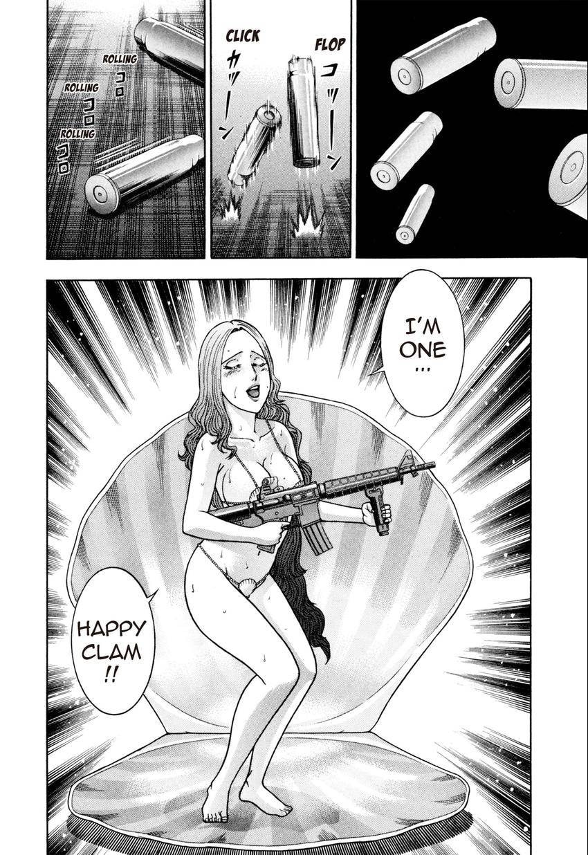 Read S+M chapter 235 image 15 on Lezhin