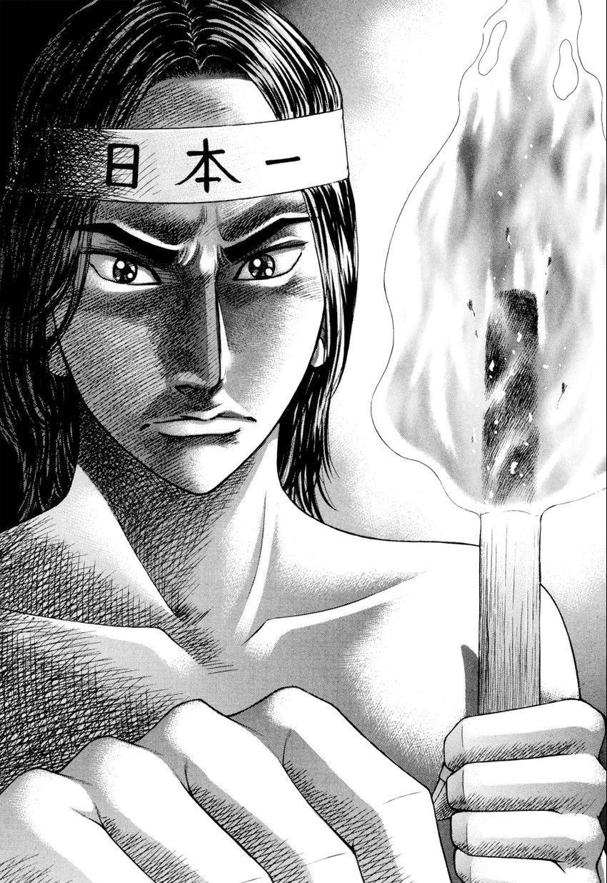 Read S+M chapter 235 image 17 on Lezhin
