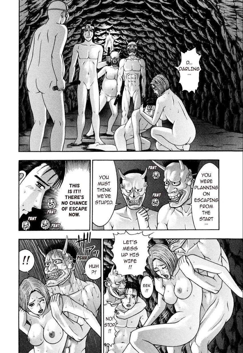 Read S+M chapter 235 image 19 on Lezhin