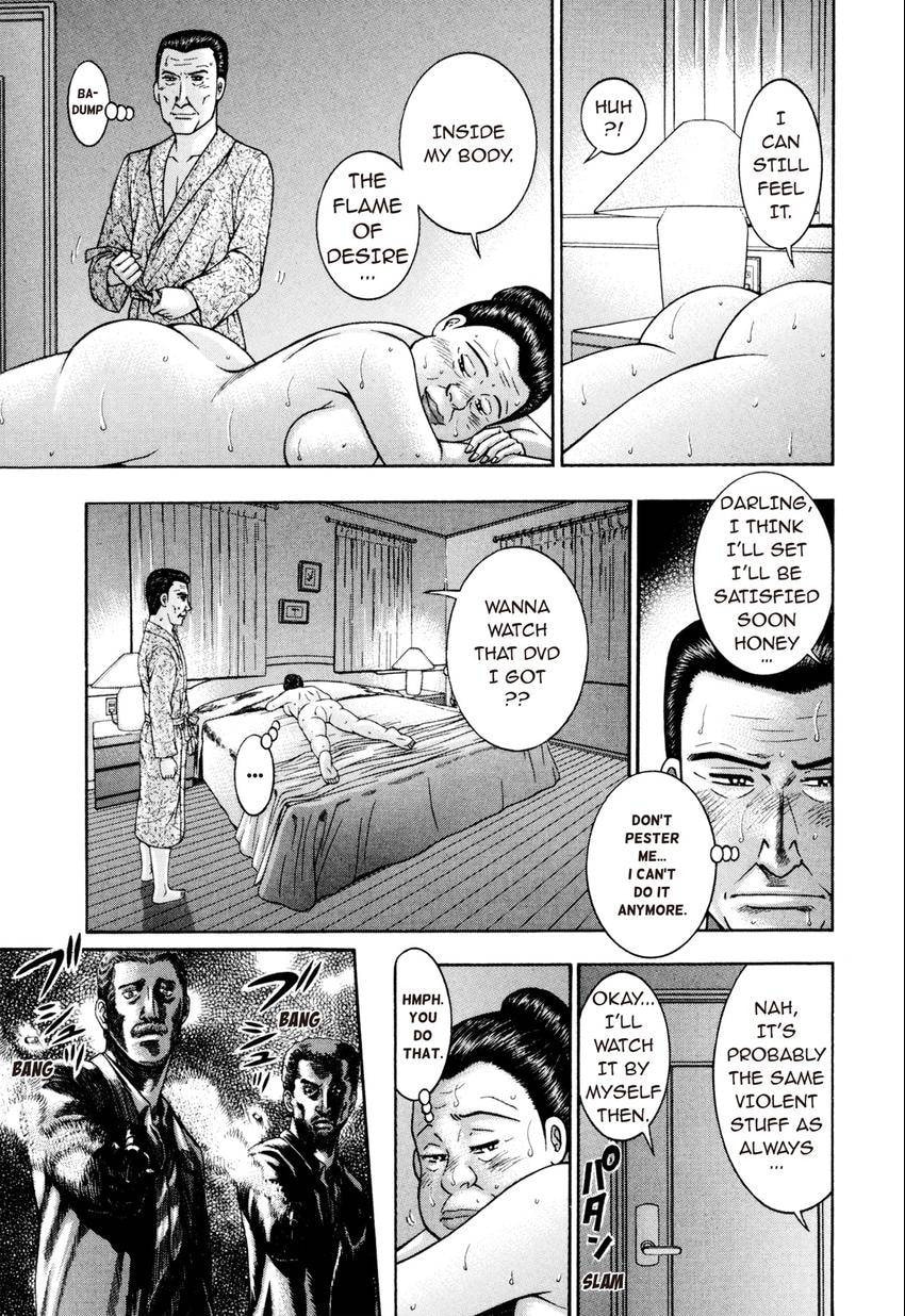 Read S+M chapter 235 image 2 on Lezhin
