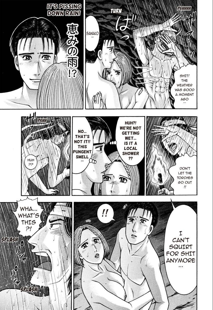 Read S+M chapter 235 image 20 on Lezhin