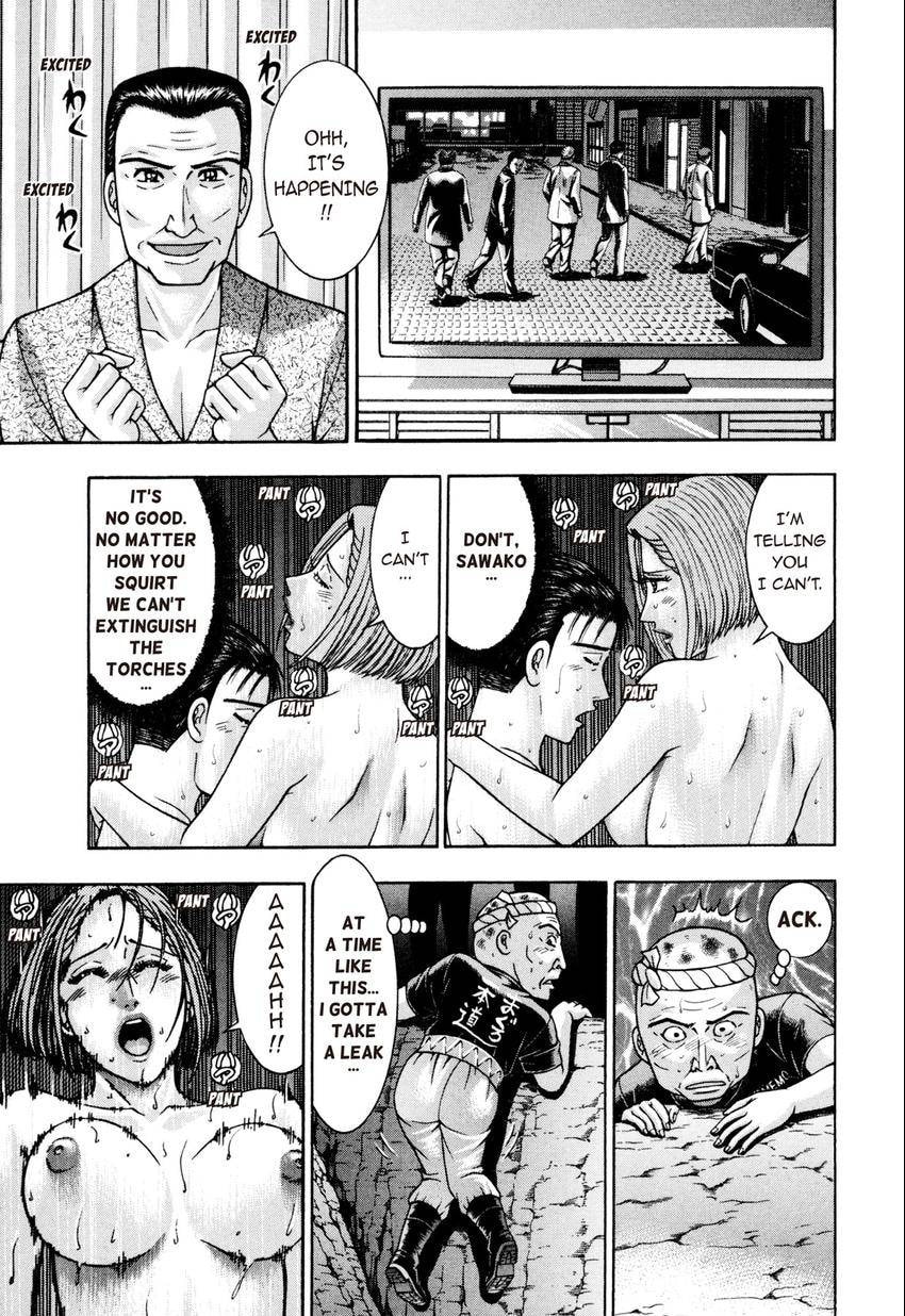 Read S+M chapter 235 image 6 on Lezhin
